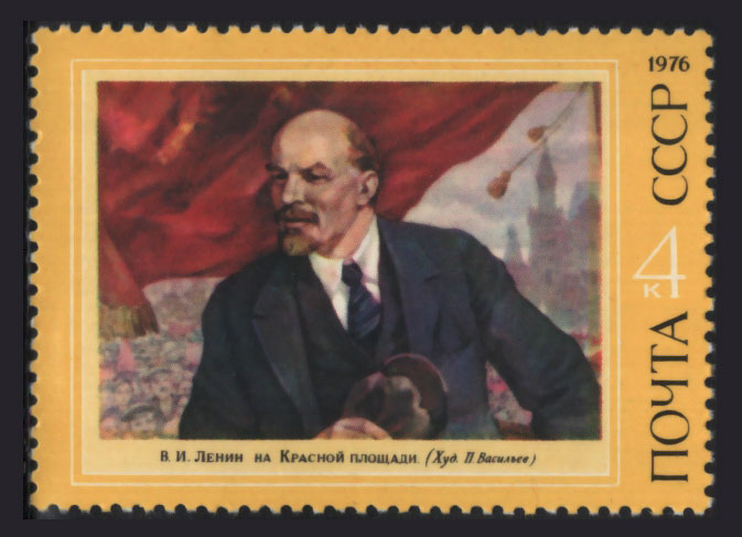 Rusia Unión Soviética 1976 Yvert 4232, 106º Aniv. Nacimiento de Lenin - Arte - (MNH)