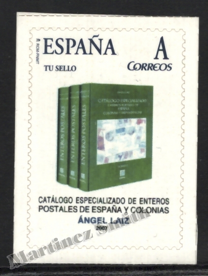 España 2007 Sellos Personalizados "Tu Sello" Edifil 2, Catálogo Especializado Enteros Postales - Adhesivo - Nuevo