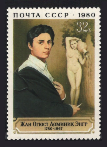 [rs_4722_stk] Rusia Unión Soviética 1980 Yvert 4722, Arte - 200º Aniv. Nacimiento Pintor Dominique Ingres (MNH)