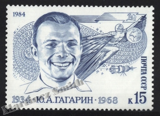 [rs_5080_stk] Rusia Unión Soviética 1984 Yvert 5080, 50º Aniv. Nacimiento de Yuri Gagarin, Astronauta - (MNH)