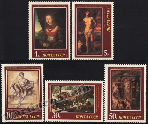 [rs_5409-13] Rusia Unión Soviética 1987 Yvert 5409-13, Arte, Pinturas del Museo Hermitage en Leningrado - (MNH)